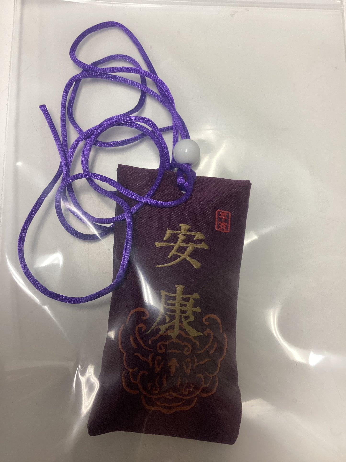 Chinese Intention Bags for Cars