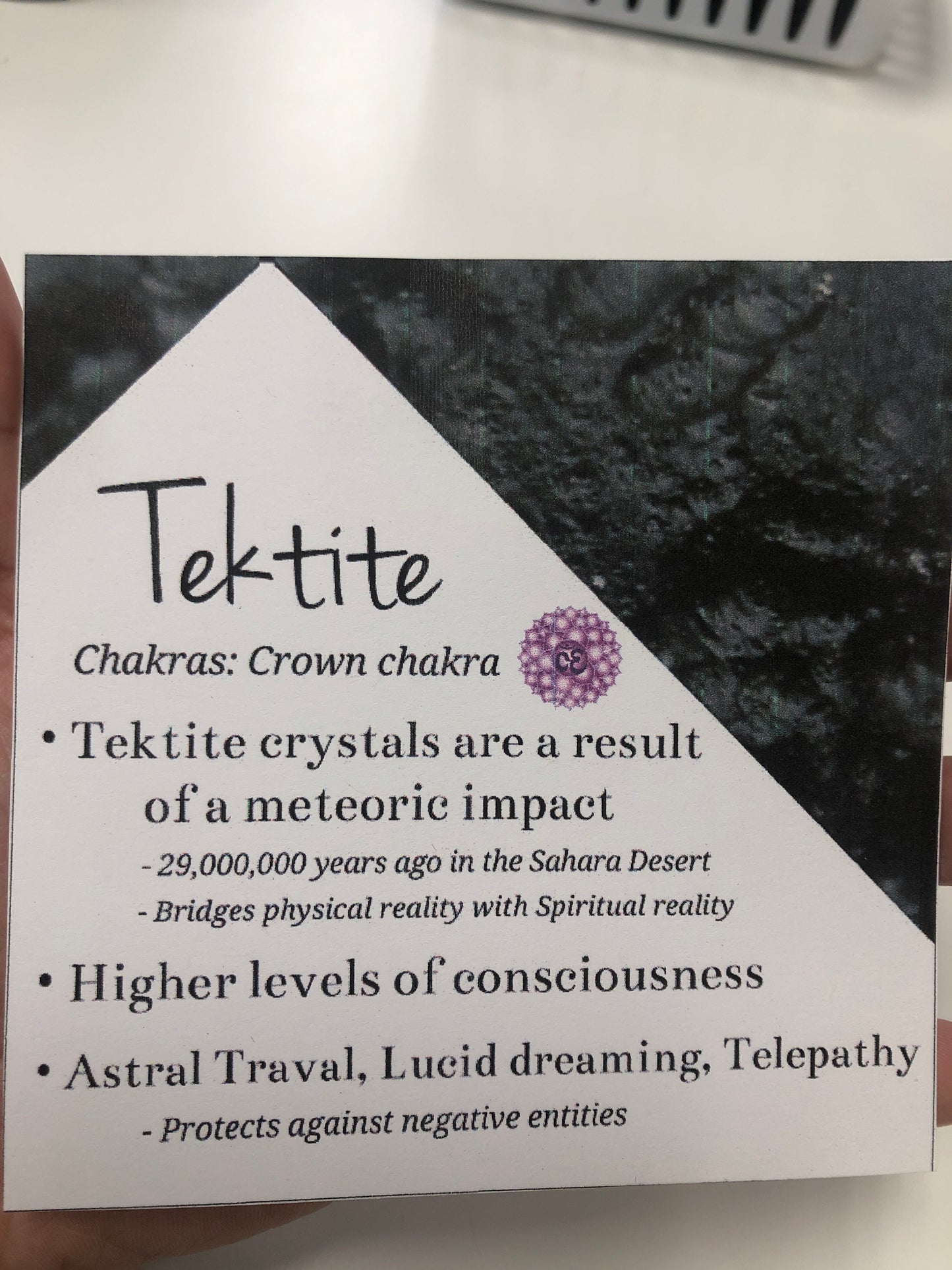 Tektite Rough